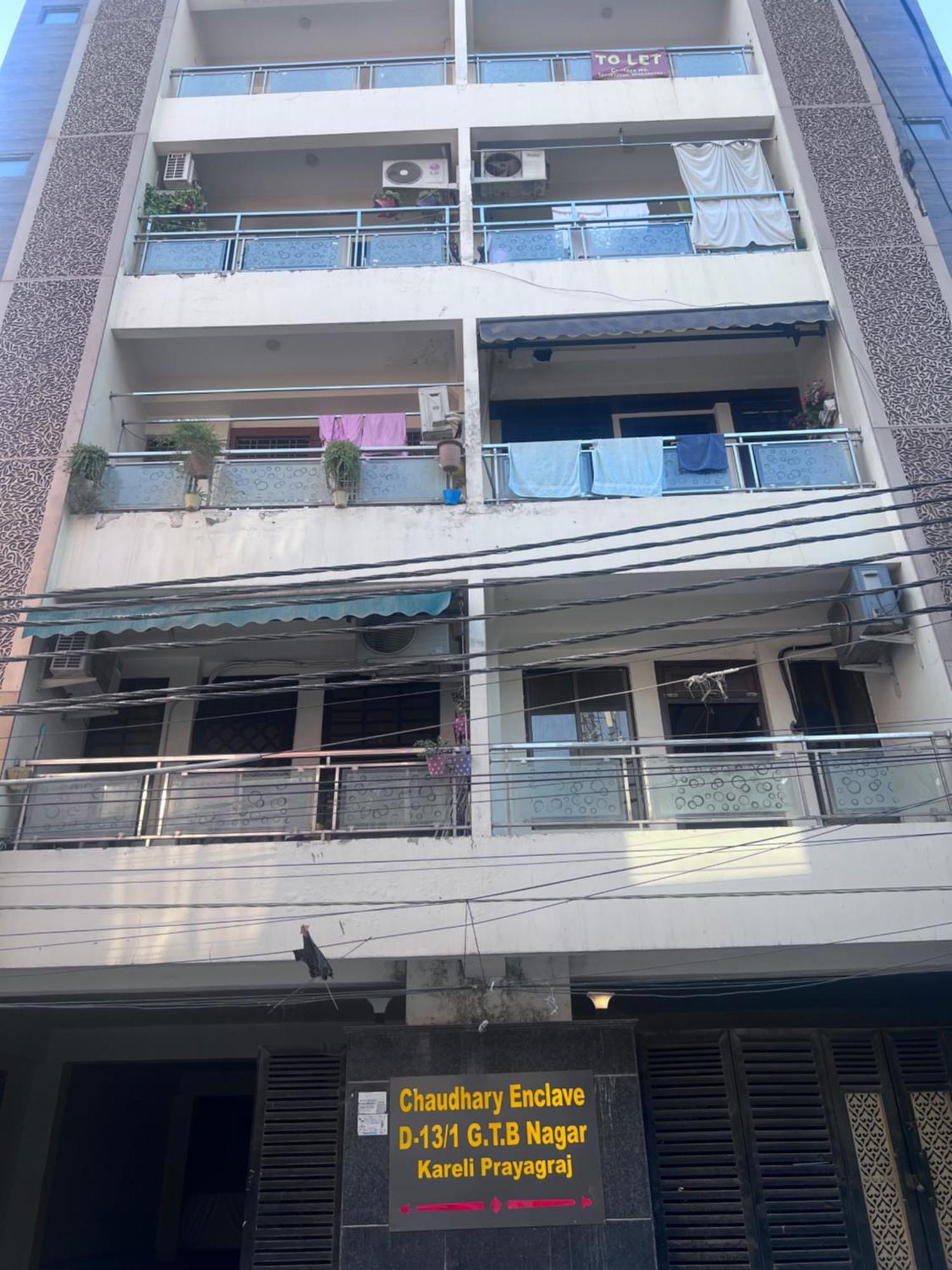 J K Apartment Allāhābād Junction Dış mekan fotoğraf