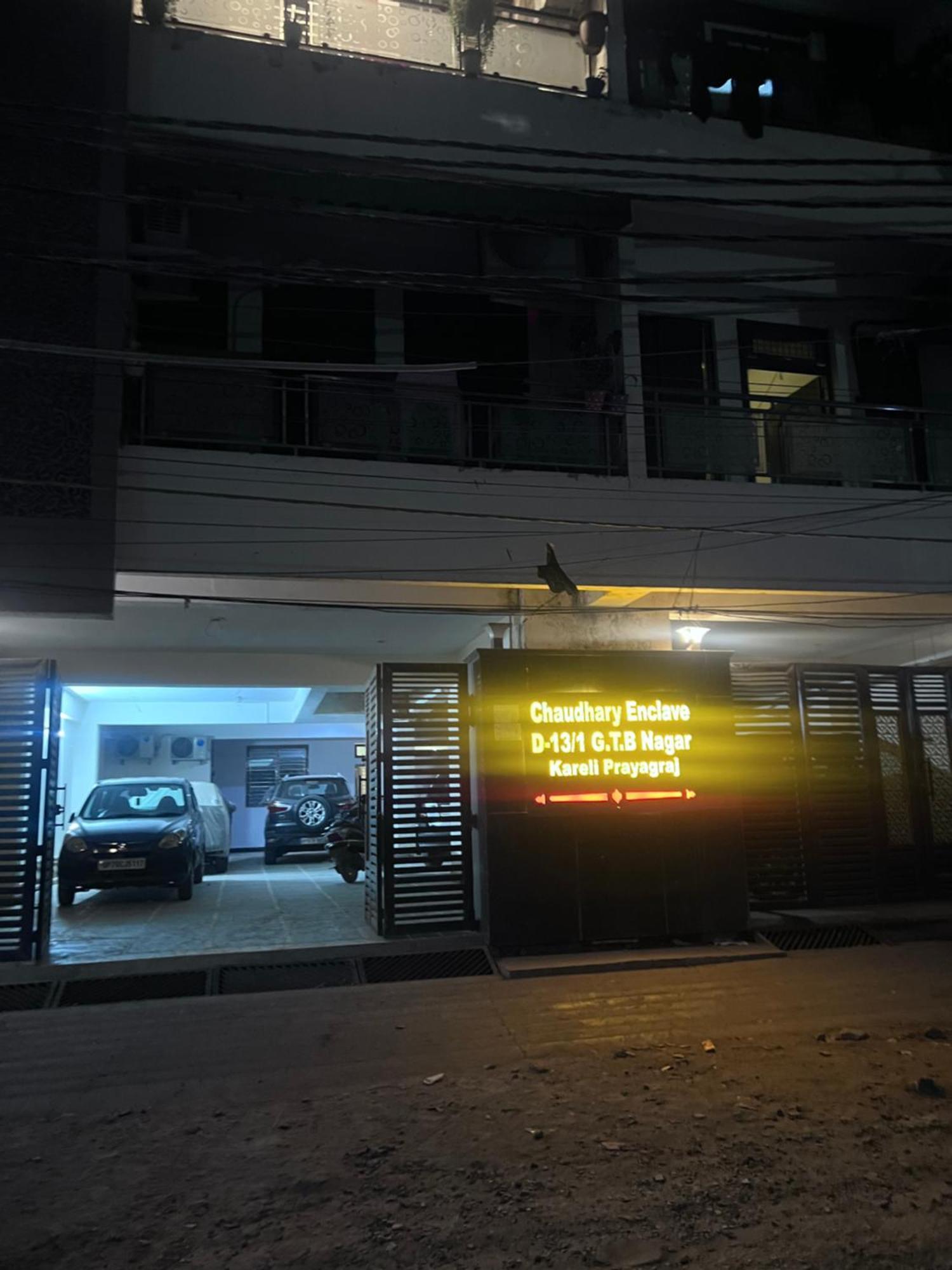 J K Apartment Allāhābād Junction Dış mekan fotoğraf