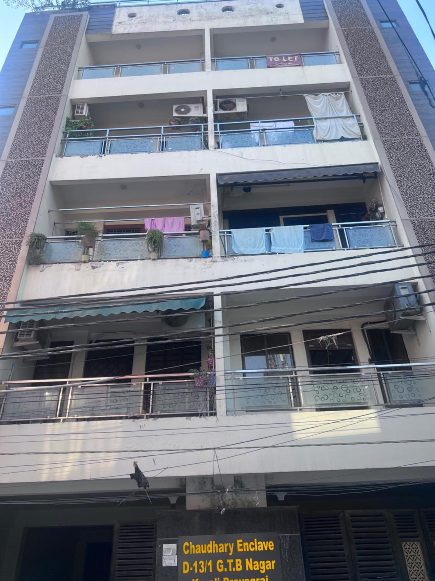 J K Apartment Allāhābād Junction Dış mekan fotoğraf